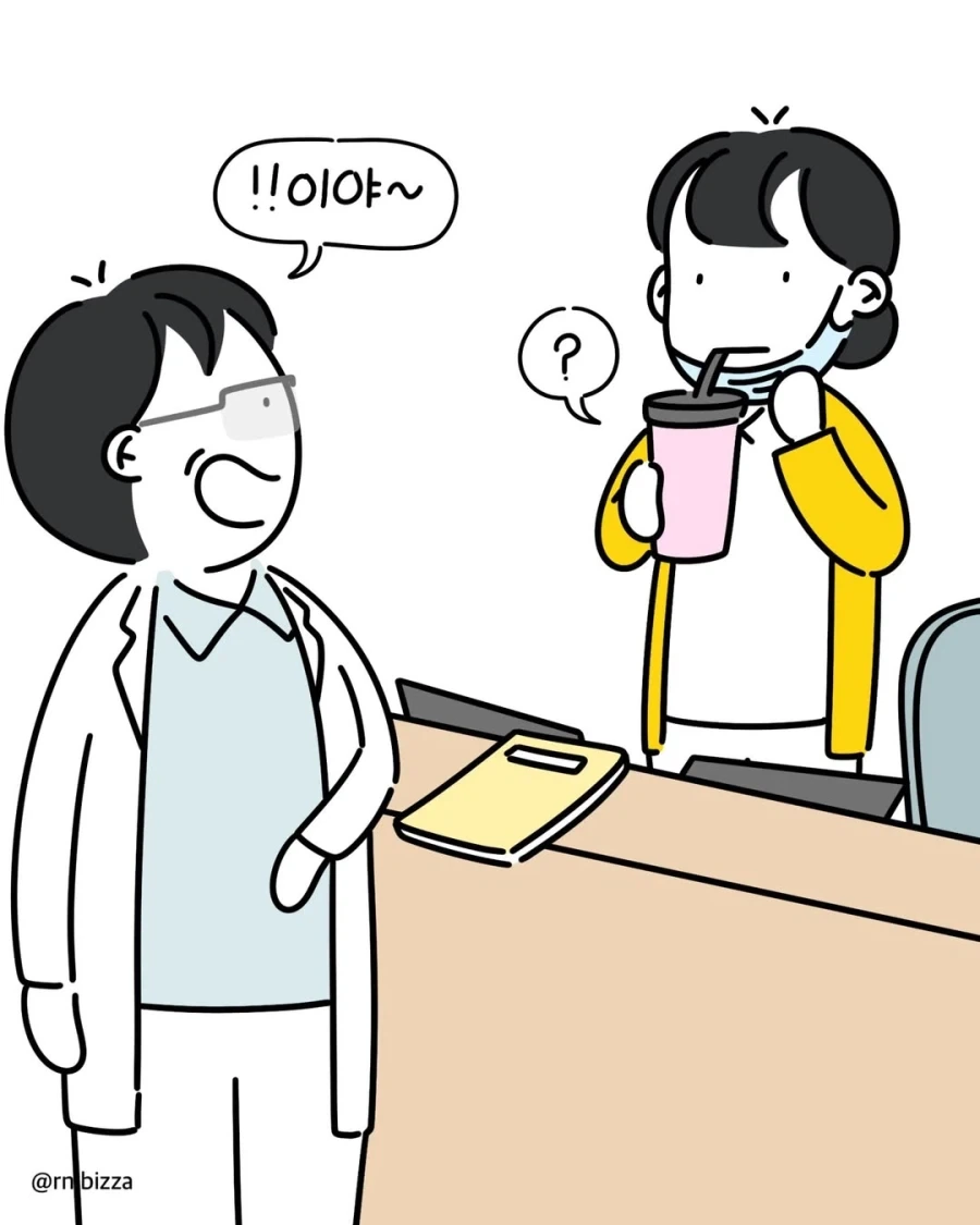 마스크 착용시 인사고과 감점한다는 병원장.manga_1.webp