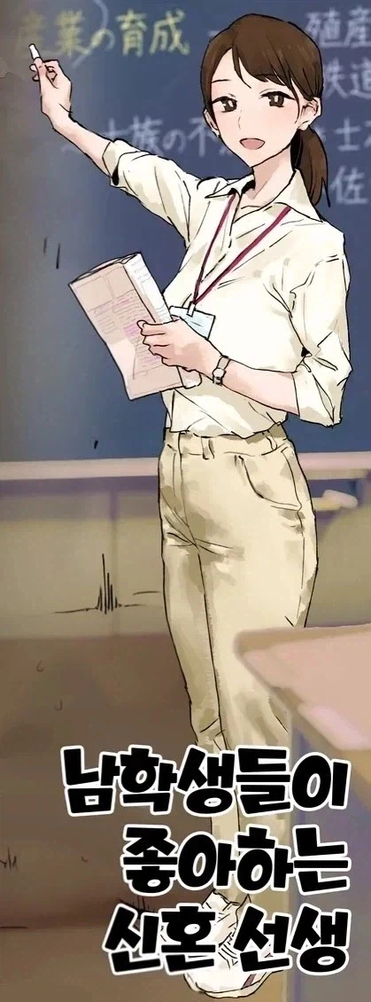 라면재유기) 뉴비의 ㅇㅌ한 실언 이미지 7