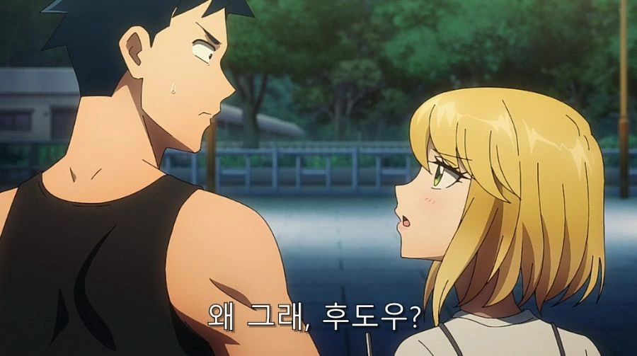 러브 코미디 장르에서 잘 나오는 요소_3.jpg