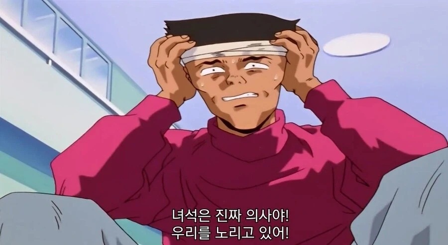 바바리안 마인드를 가졌던 소년만화 주인공_1.webp
