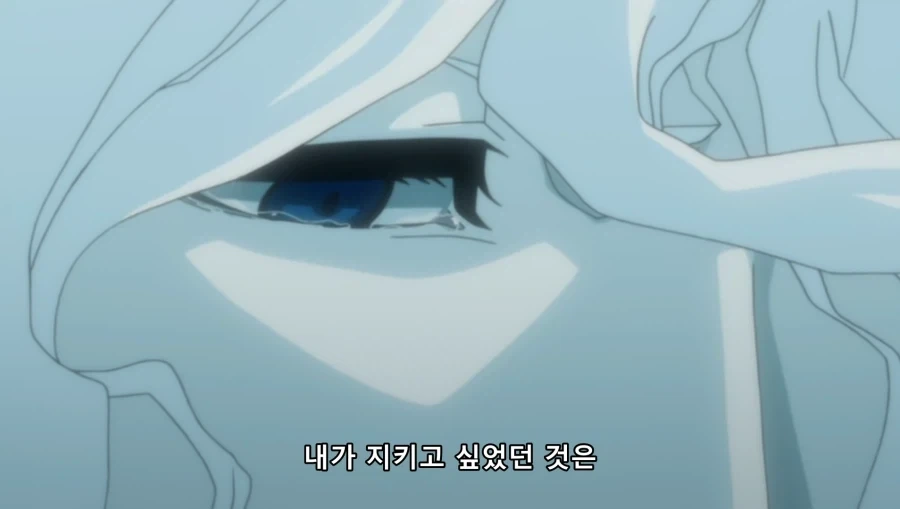 블리치) 참월의 마인드_1.webp