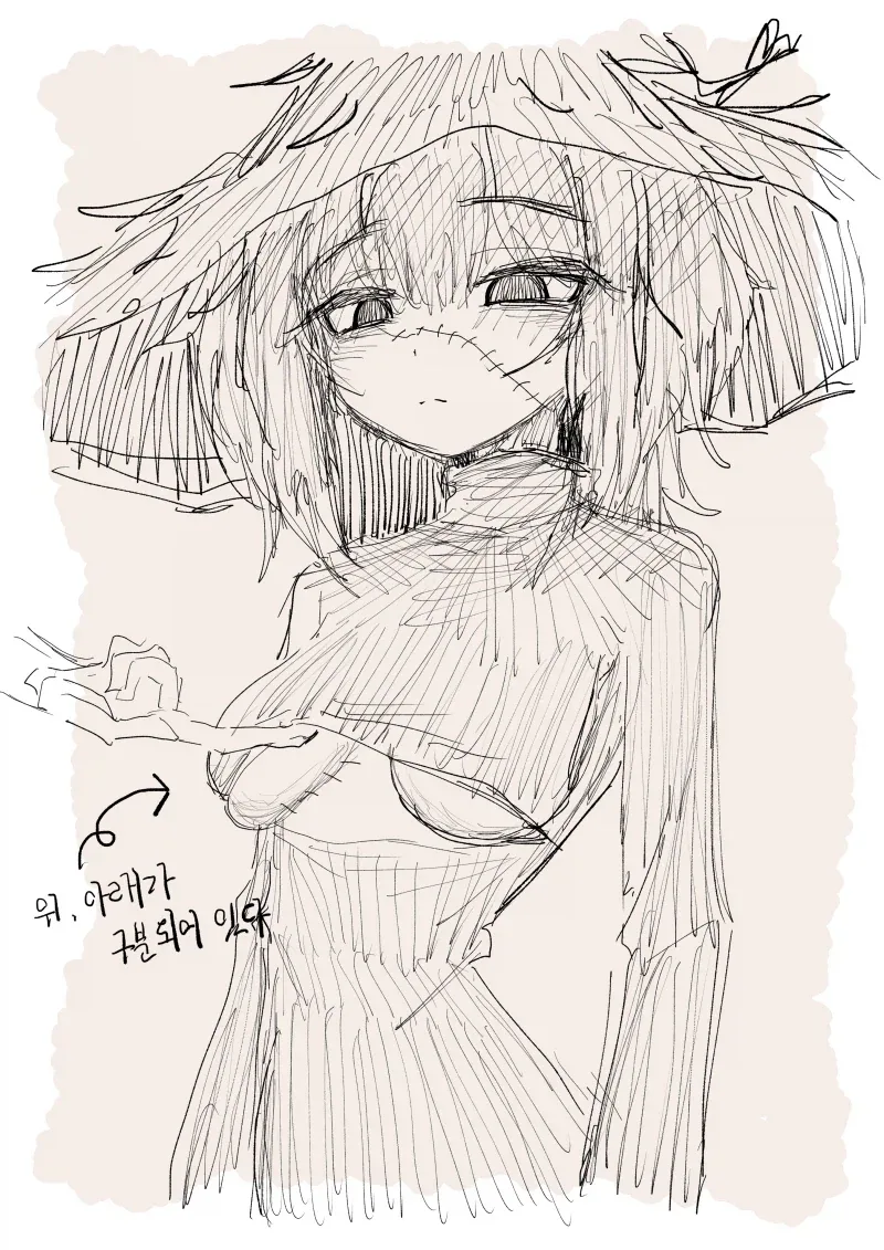 음침한 마법사의 정액 디스펜서가 되는 만화_15.webp