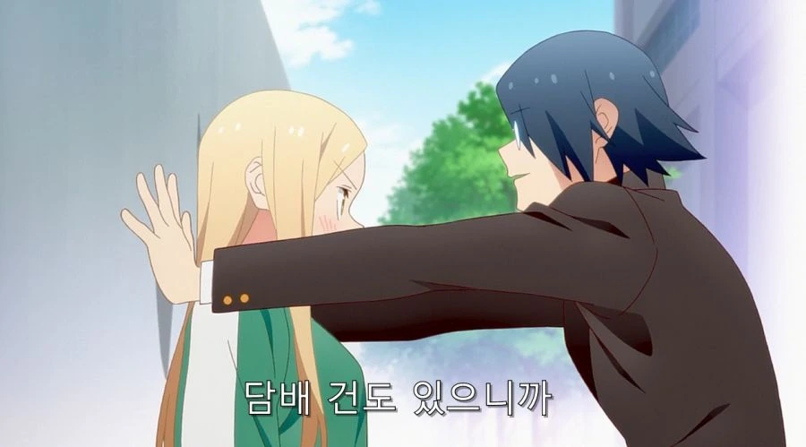 심심한칠드런) 담배 피는 걸 학생회장에게 들켰다_40.jpg