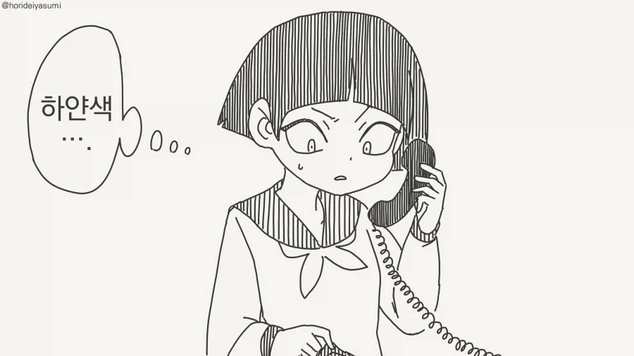 오팬무?........manwha_2.webp