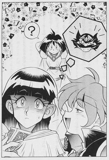 (ㅎㅂ)타카기양 옷벗는 만화.manga 이미지 4
