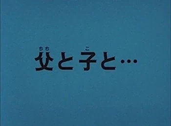 건담)