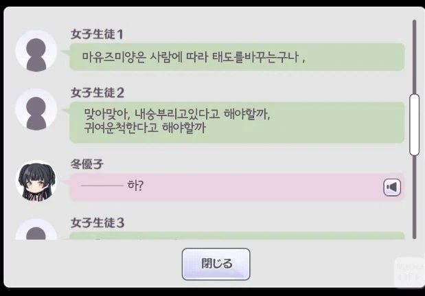 @) 3대1로 선빵 다구리 맞아도 반격해서 3명 다 울리는 무력.jpg_1.webp