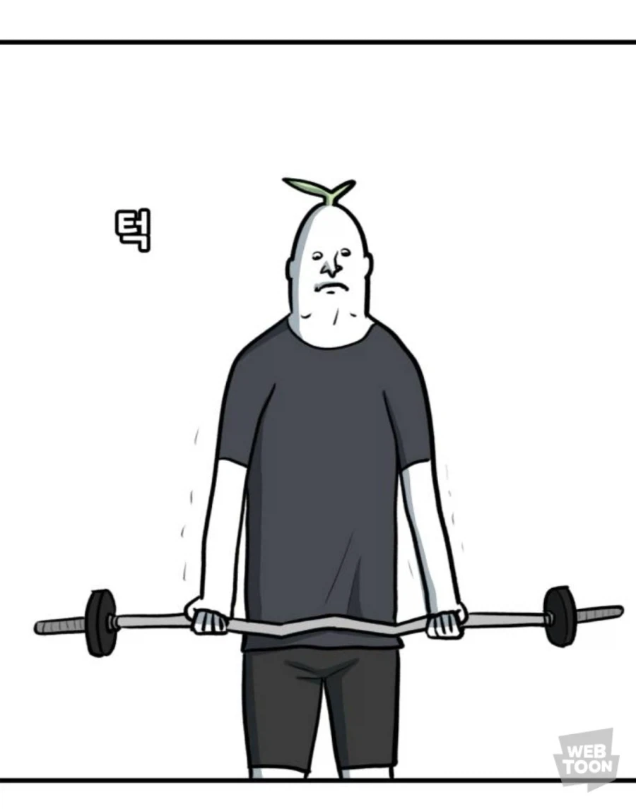 헬스장의 충격적인 진실…_2.webp