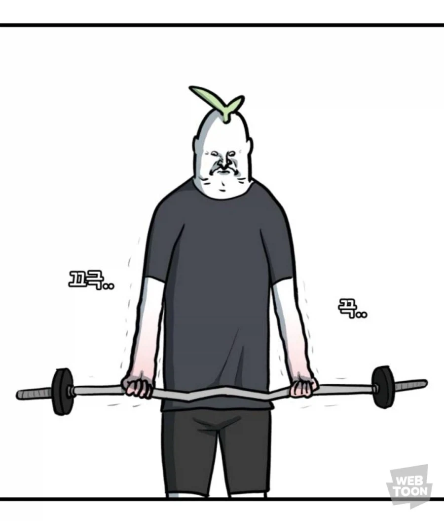 헬스장의 충격적인 진실…_3.webp