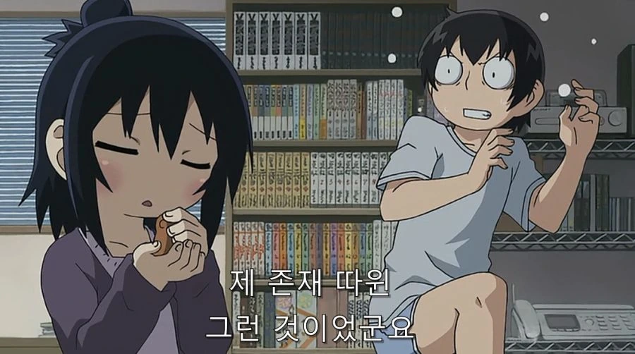 초등학생에게 협박 당하는 선생님_31.jpg