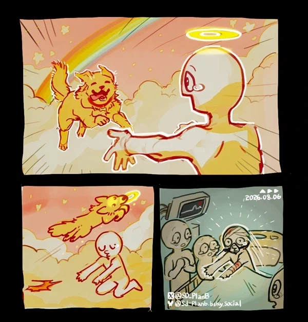 천국에서 재회한 댕댕이가 품에 안기지 않는 만화_1.webp