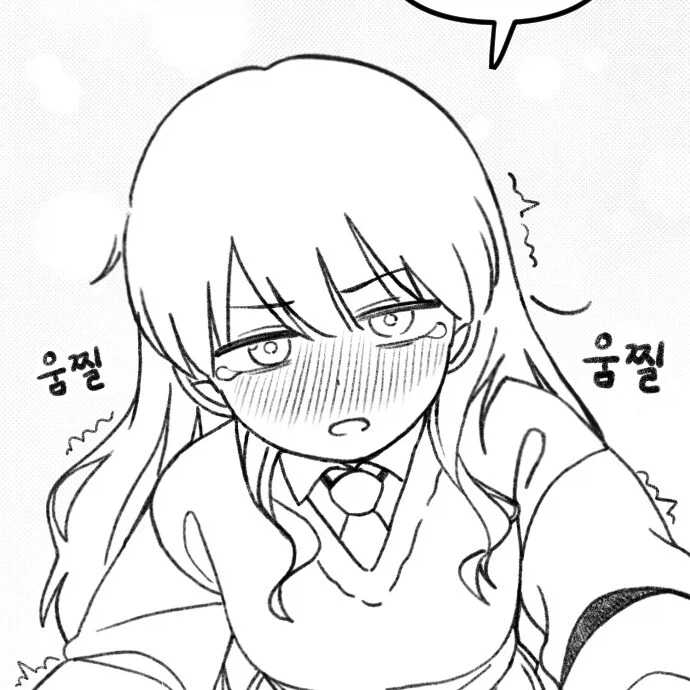 과학부 선배가 안마 기계 만드는 만화.manhwa_1.webp