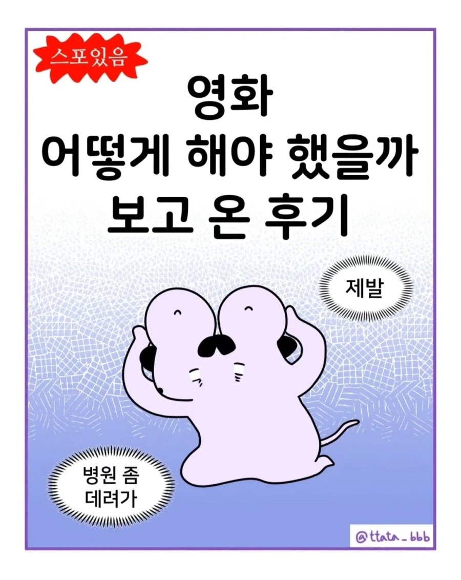 영화
