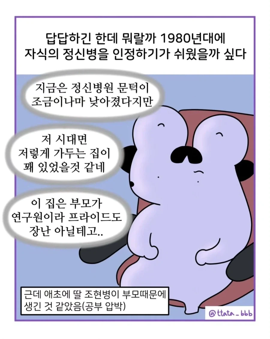 영화