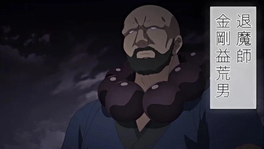 어른이 된 하나코 씨 만화.manhwa_4.webp