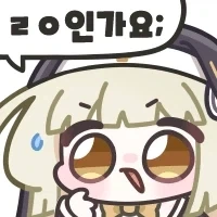 바이킹이 여대생에게 빙의하는 Manhwa (약 스압)_14.webp