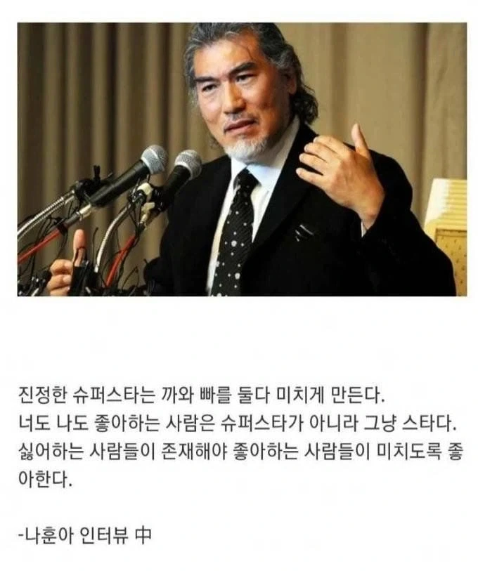 건담) 일단 하사웨이가 슈퍼스타인건 확실함_1.webp