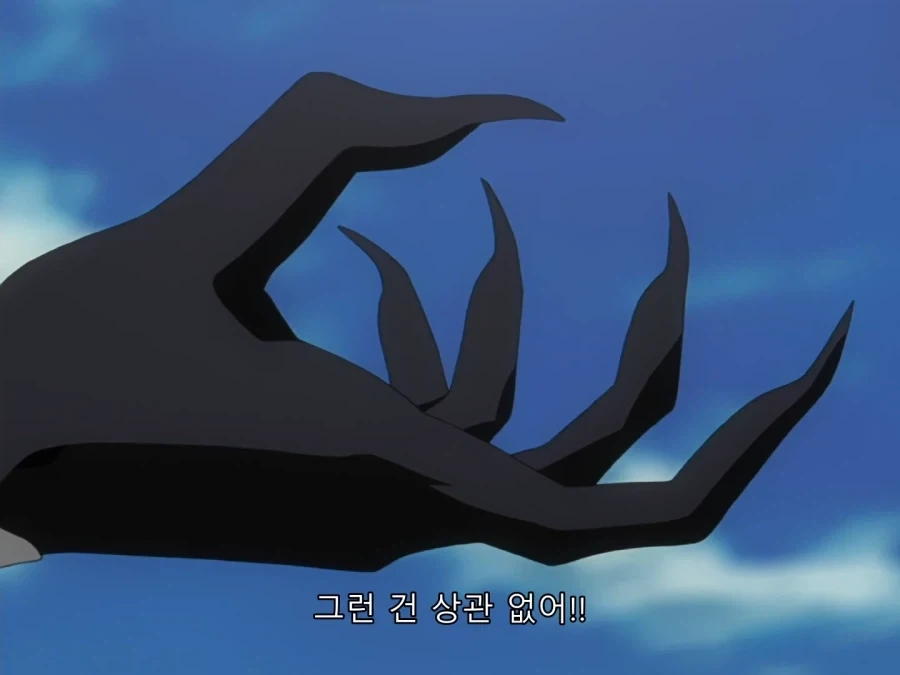 블리치) 깨어있는 그림죠_5.webp