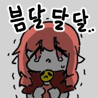 귀여우면 출근한다_2.png