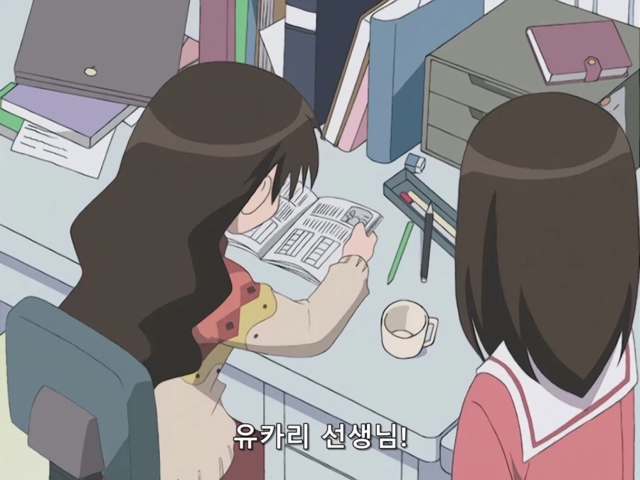 아즈망가 대왕) 진로상담_7.webp