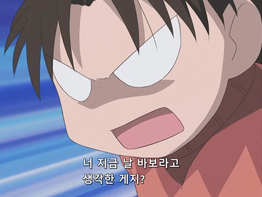 아즈망가 대왕) 진로상담_14.webp