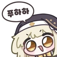 트릭컬) 푸른 불꽃을 내뿜는 이프리트 Manhwa_2.webp