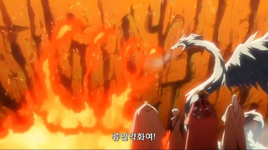 블리치) 어느 참백도의 배신 사유_1.jpg