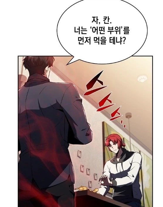 인간의 본질을 알수있는 음식_4.webp