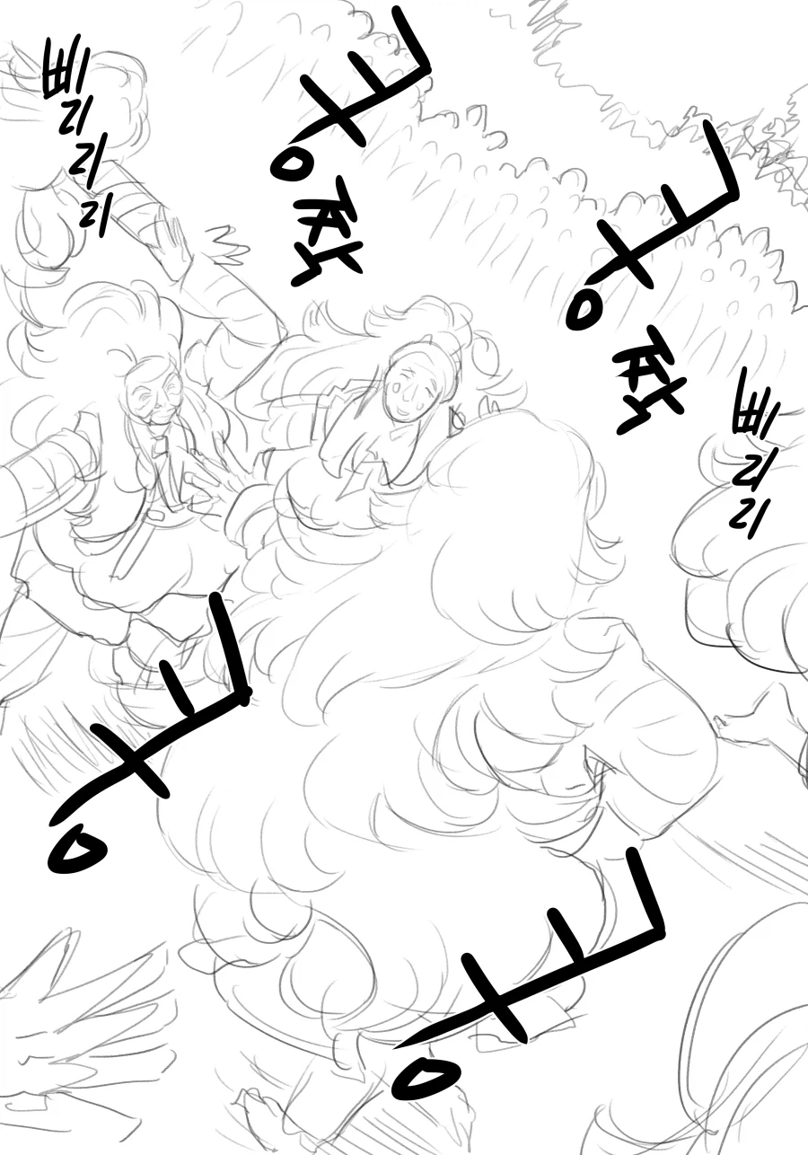 라스트오리진) 창작 바이오로이드 만화 上_23.webp