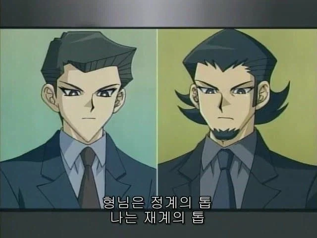 유희왕) 어느 집안의 목표_1.webp