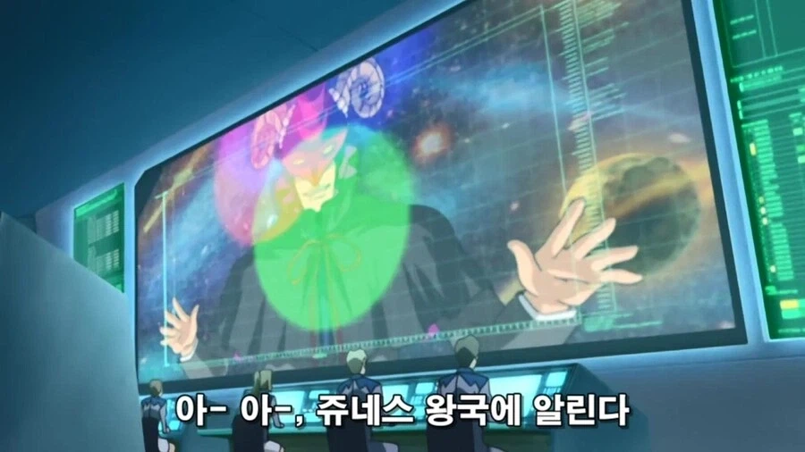악의 조직이 거대로봇 들고 침략을 시작한 이유_1.webp