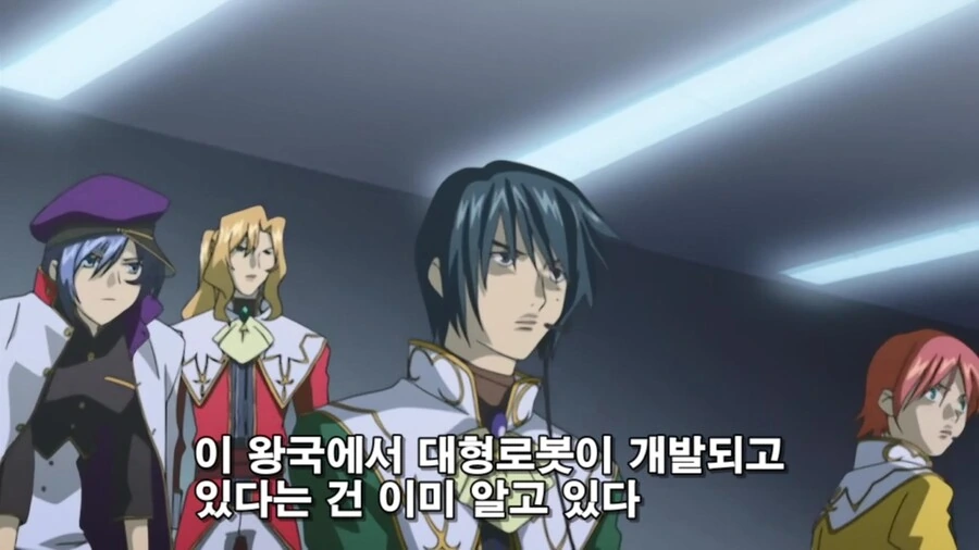 악의 조직이 거대로봇 들고 침략을 시작한 이유_5.jpg