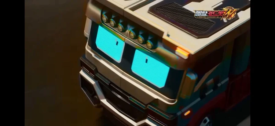 메탈카드봇)그렇지! 아프리카 하면 오지 탐험가지!_1.webp
