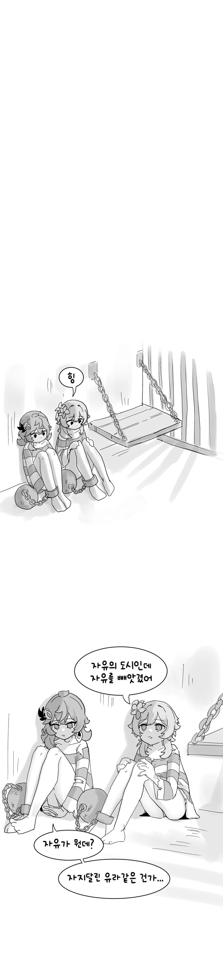 img/23/11/04/18b9763a2db4fd56e.png