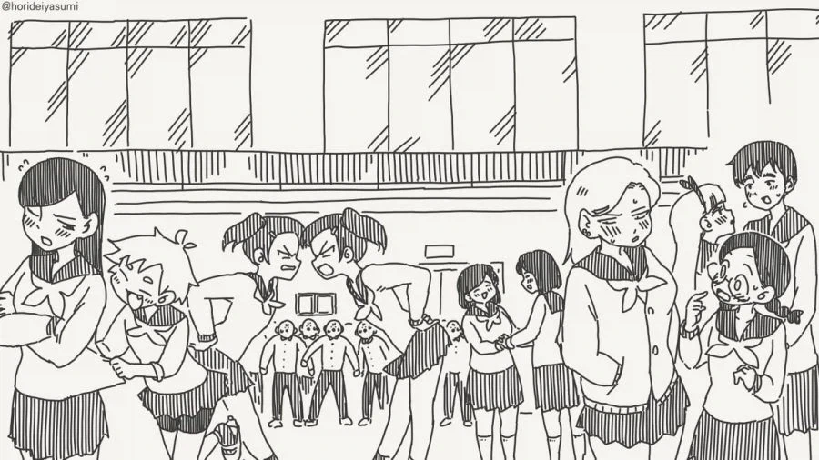 실습 하는 만화.manhwa_7.webp