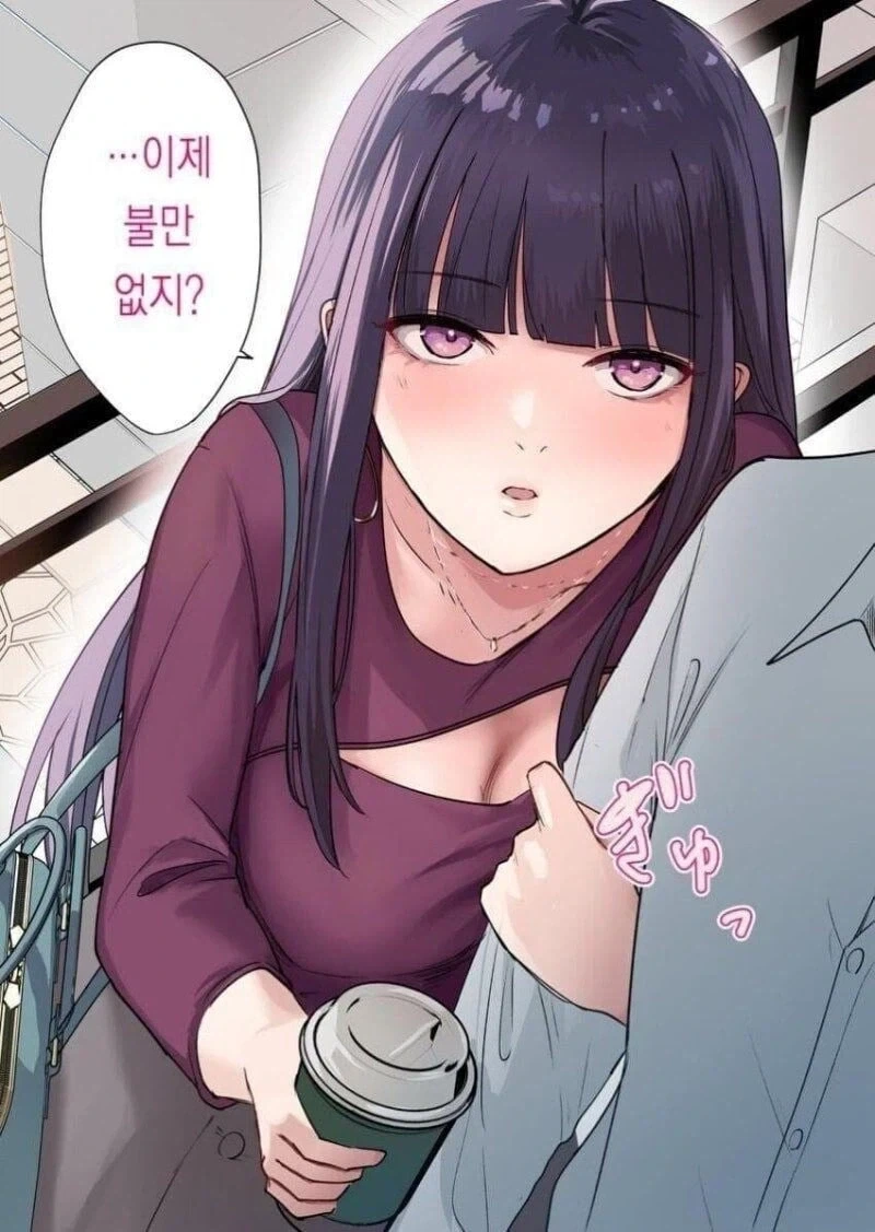 애교없는 여친 manhwa_4.webp