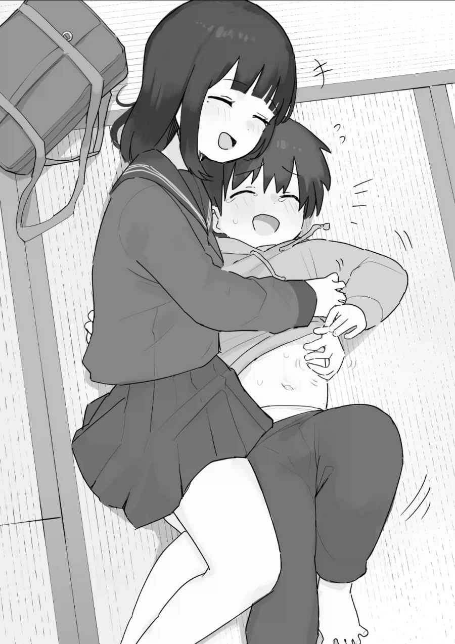 사이가 좋은 남매manga_1.webp