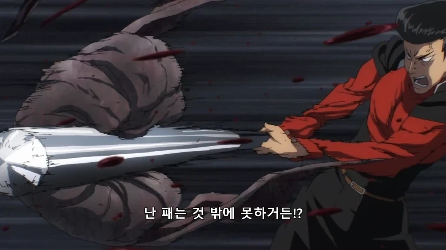 원펀맨) 순간 록스 해적단을 본 느낌_9.webp