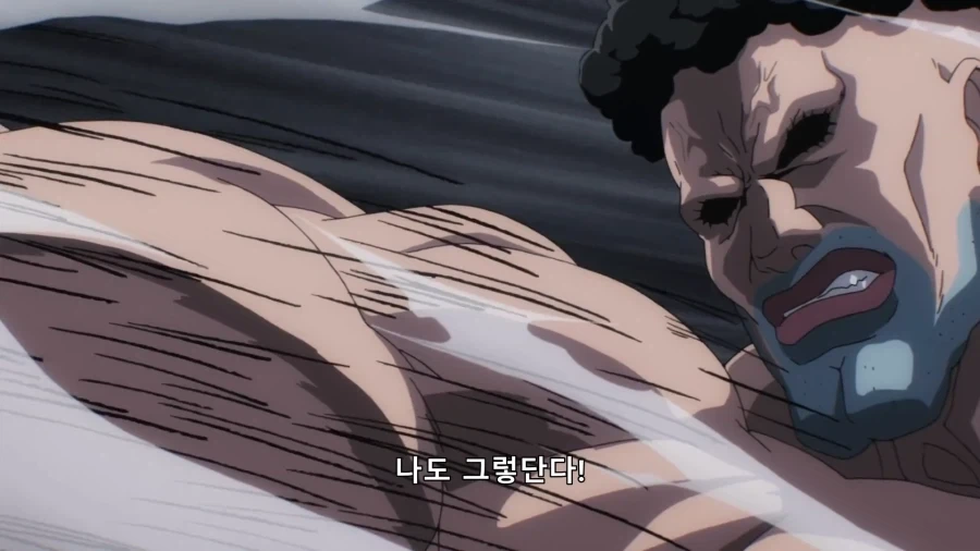원펀맨) 순간 록스 해적단을 본 느낌_13.webp