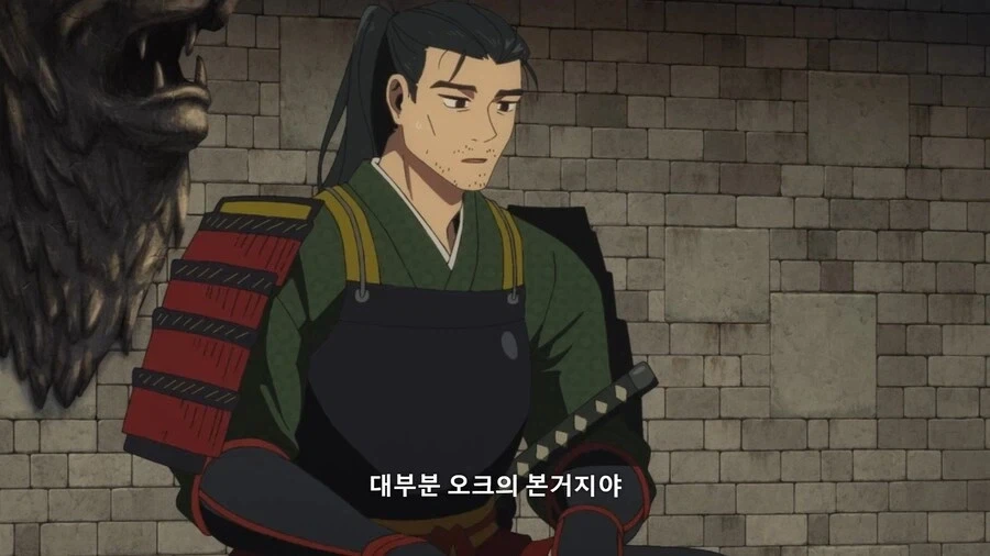 던전밥]라이오스라면 먹어 치웠을거니까_1.webp