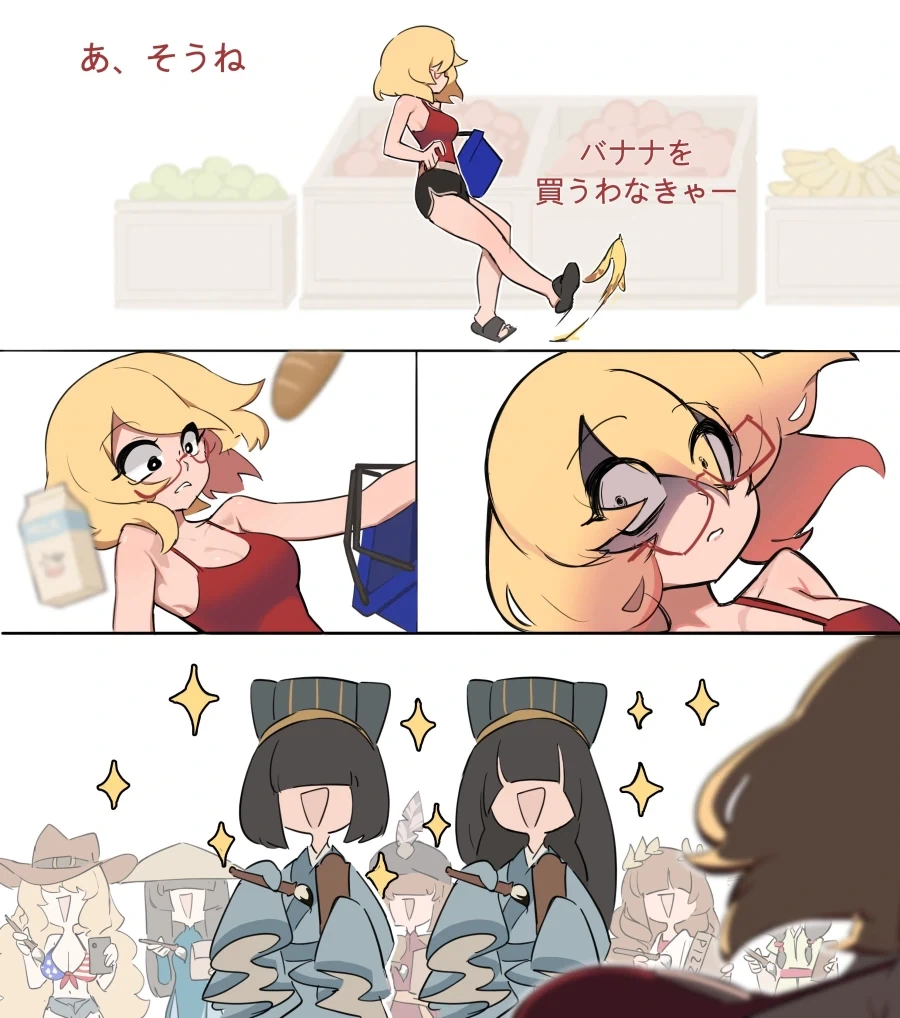 사관들이 달라붙어버린 어느 그림쟁이.jpg_6.webp