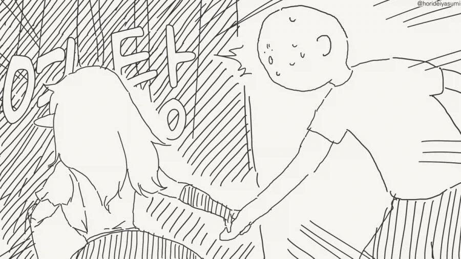여탕에 들어가는 만화.manhwa_3.webp