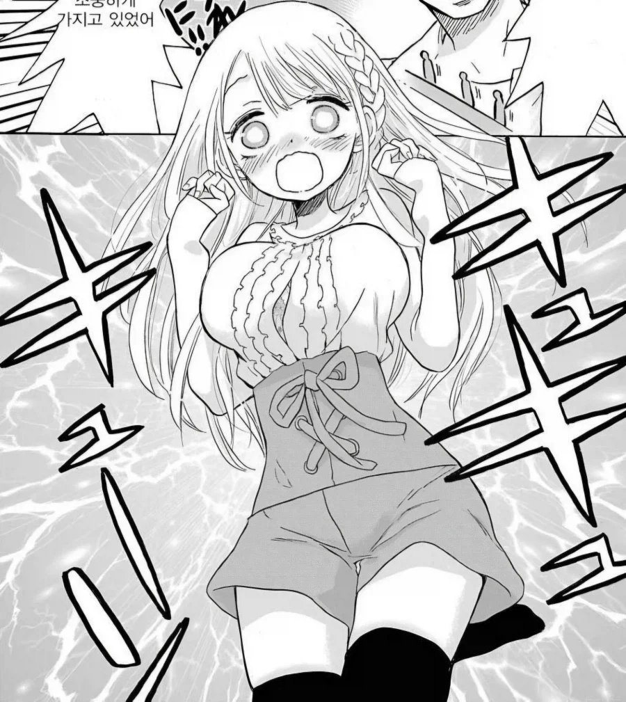 화단에서 사진 찍는 소녀의 비밀스런 취미에 공감하는 만와.manga_1.webp