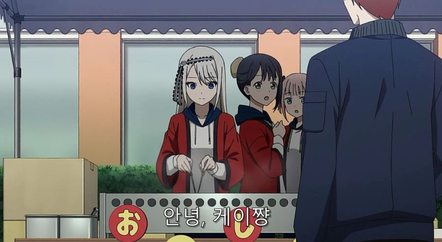 카구야) 말로는 불평하지만 오빠가 자랑스러운 여동생_1.jpg