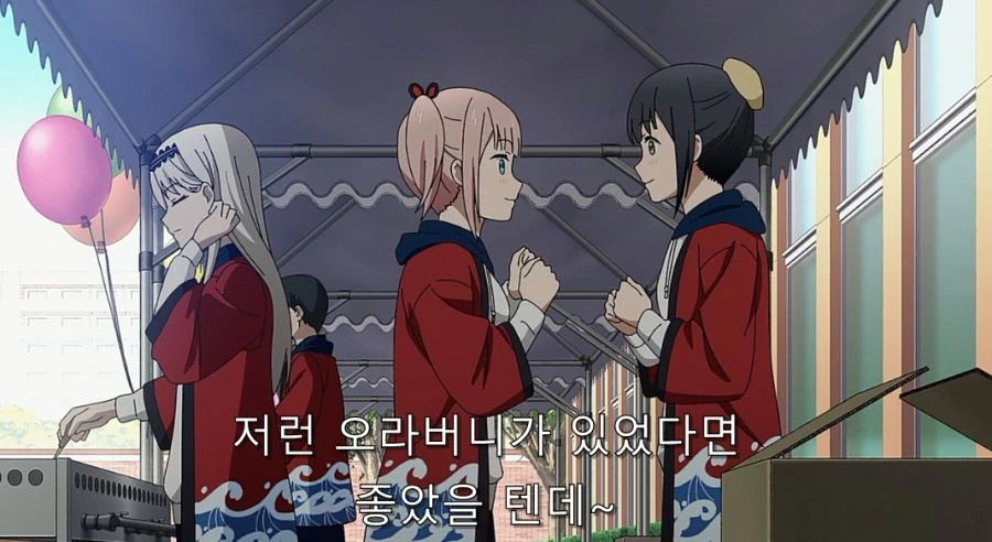 카구야) 말로는 불평하지만 오빠가 자랑스러운 여동생_12.jpg