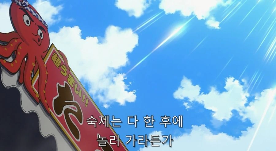카구야) 말로는 불평하지만 오빠가 자랑스러운 여동생_18.jpg