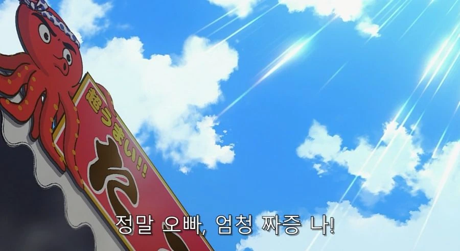 카구야) 말로는 불평하지만 오빠가 자랑스러운 여동생_19.jpg