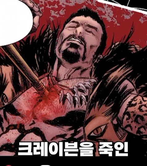 만화판에서 어밴저스 쫒겨난 스파이더맨 팩트 처주는 쇼츠_8.webp