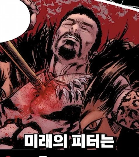 만화판에서 어밴저스 쫒겨난 스파이더맨 팩트 처주는 쇼츠_9.webp