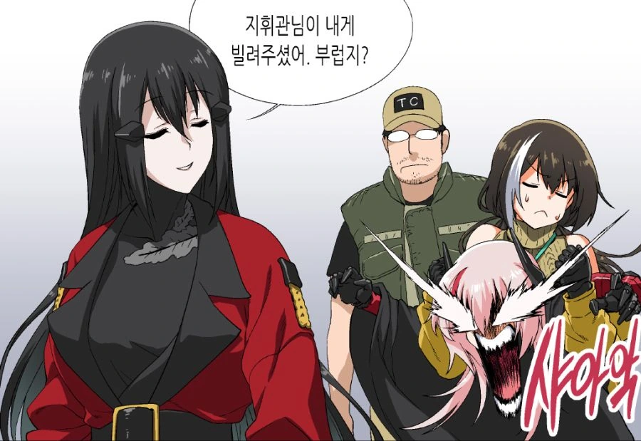 소녀 전선) AR소대가 아키텍트 버리고온 이유.mangga_1.jpg